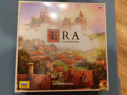Эра: средневековье