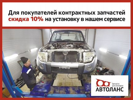Фонарь задний правый Toyota Highlander