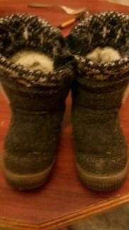 Валенки карикатуры бу; обмен