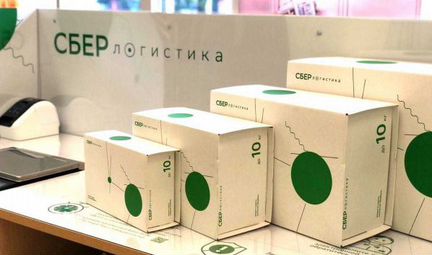 Комплектовщик(ца) готовой продукции