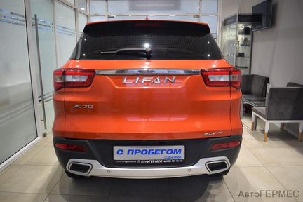 LIFAN X70 2.0 CVT, 2018, 58 006 км