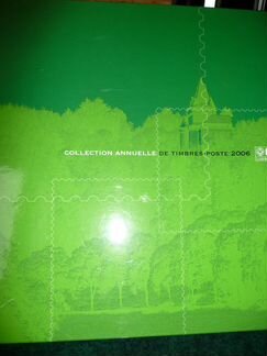 Подарочный набор марки Люксембурга 2006 г