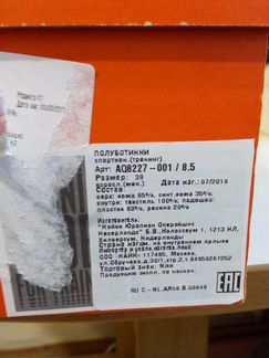 Кроссовки wmns nike flex essential tr lt