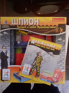 Настольная игра Шпион и Троя, Бондибон