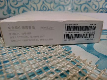 Xioami Mi Wifi mini- роутер-точка доступа