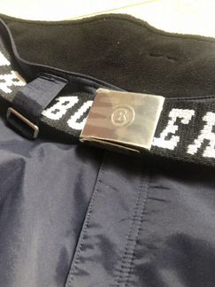 Горнолыжный костюм Bogner