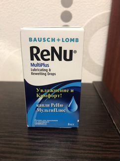 Капли для глаз Renu multiplus