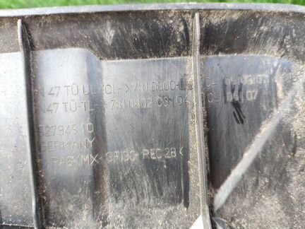 Звукоизоляционный кожух двигателя Bmw 320D F30