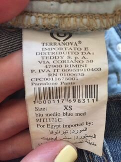 Джинсы Terranova