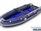 Лодка надувная моторная solar-470 Strela Jet tunne объявление продам