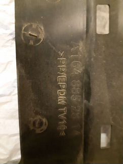 Кронштейны заднего бампера Mercedes GL X164