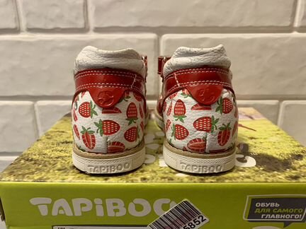 Сандали ортопедические Tapiboo 26