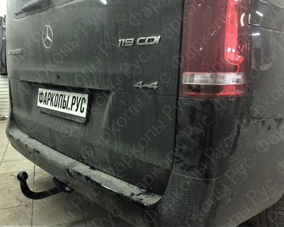 Фаркоп Mercedes V-Class