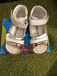 Сандали, Happy Steps, 23 размер