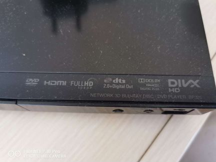 Blu-ray плеер LG