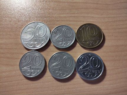 Монеты из Казахстана