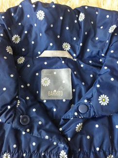 Жилетки для девочки