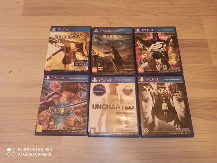 Игры для PlayStation 4