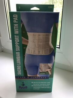 Корсет для спины oppo 2263