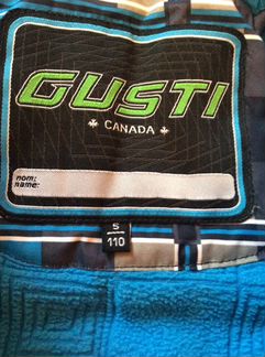 Костюм Gusti 5 лет, 110