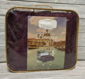 Плед Carrol (150х200 см)