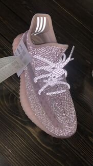 Adidas Yeezy Boost 350 V2 Synth рефлективные
