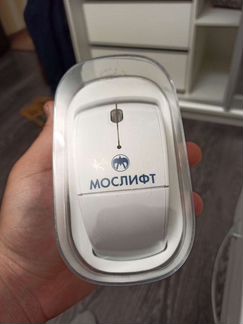 Беспроводная, раскладная мышка для пк