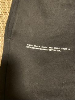 Pangaia Heavyweight Track Pants
