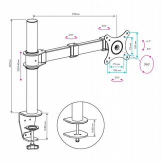Настольный кронштейн для мониторов