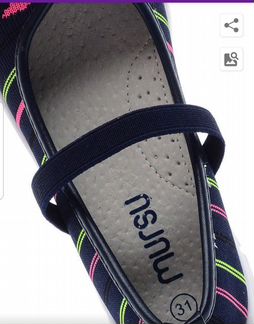 Туфли новые Mursu р34