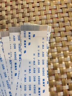 Шлейф шаг 0,8 24 pin