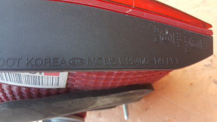 Фонарь в крышку багажника задний левый Kia