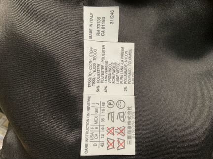 Жакет Marella IT48