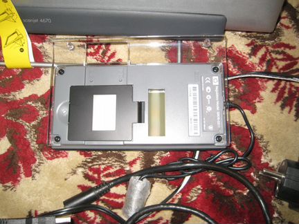 Сканер Вертикальный планшетный HP Scanjet 4670vp