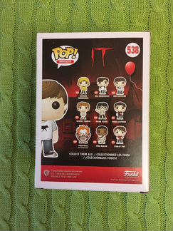 Фигурка Funko POP Movies: IT Ben Hanscom