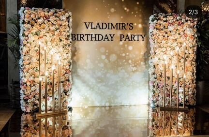 Фотозона под ключ