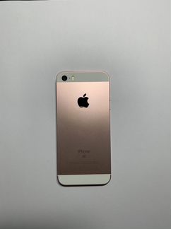 iPhone 5se 32gb rose gold