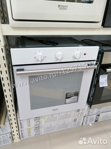 Направляющие в духовой шкаф hotpoint ariston