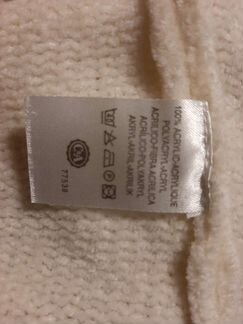 Пуловер, брюки вельвет