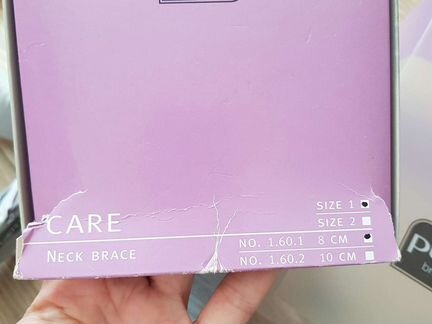 Воротник ортопедический