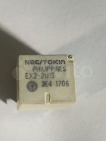 Rele Ex2 2u1s Kupit V Moskve Zapchasti Avito