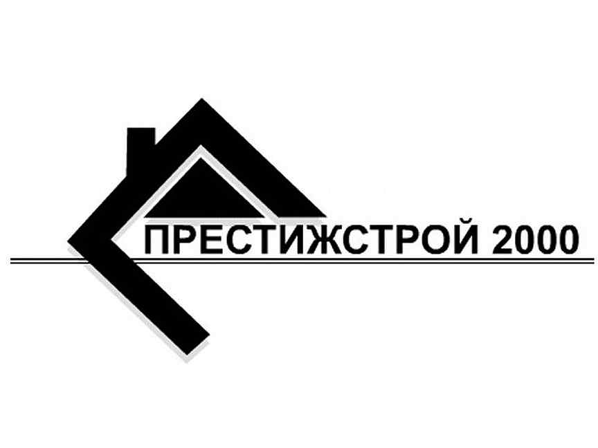 Фирма построй. Логотип строительной компании. Логотипы строительных компаний в картинках. Логотипы ремонтно строительных фирм. Строительные материалы логотип.