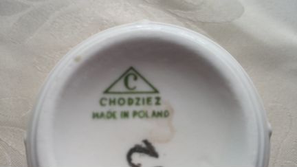 Фарфоровые кофейные чашки Польша 