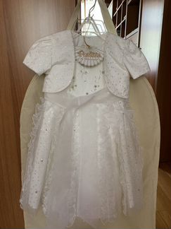 Платье Perlitta by Charmante