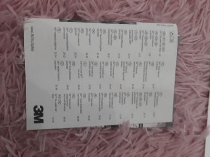 3m продукция 3м (в сборе) 7502 6057 5911 501