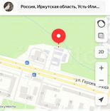 Героев труда 49 усть илимск карта