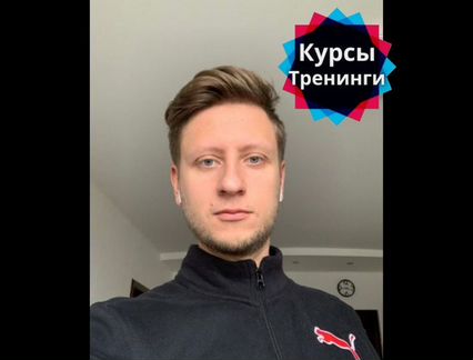 Natural Selection - Перепрошивка мышления (2019)