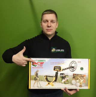 Прокат металлоискателей в Москве