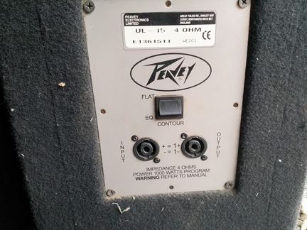 Аудиосистема усилитель+ колонки Peavey