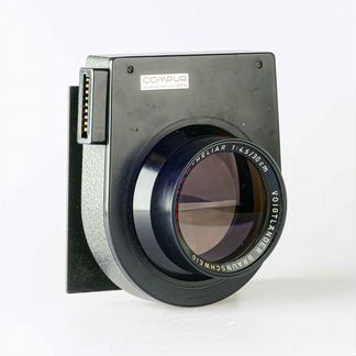 Voightländer 300mm f/4.5 Heliar compur